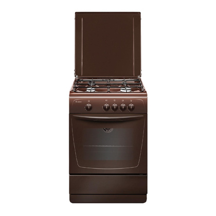 Кухонная плита GEFEST 1200 С7 К89