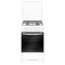 Газовая плита Cezaris ПГ 3200-05 Белый