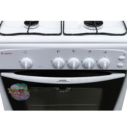 Кухонная плита GEFEST 1200-С6 К43