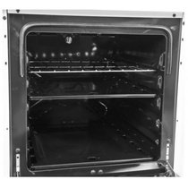 Газовая плита HORIZONT GS-14