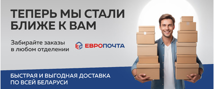 Ламинат EGGER Aqua Дуб Матера винт EHL157 33кл 4V 1292х193х8мм S=0,24936