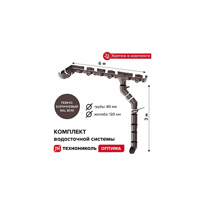 Ламинат EGGER Basic Дуб Нордкап EBL013 31кл 1292х193х6мм S=0,24936
