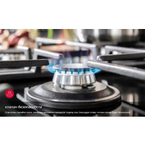 Плита газоэлектрическая Hansa FCMW580254