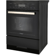 Кухонная плита GEFEST 6570-04 0057