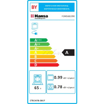 Кухонная плита Hansa FCMS682090