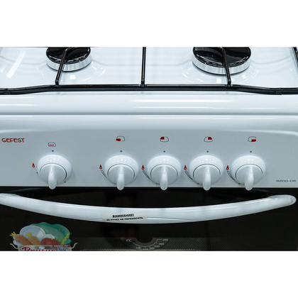 Плита газовая Gefest ПГ 3200-08 К35