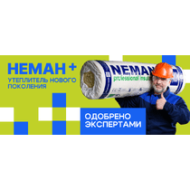 Изоляция уп. и лист