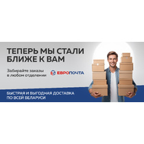 Ламинат EGGER Aqua Дуб Матера винт EHL157 33кл 4V 1292х193х8мм S=0,24936