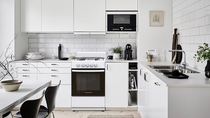 Газовая плита HORIZONT GS-5001W