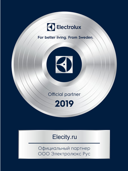 Плита газовая Electrolux RKG500004W