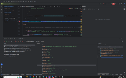 Газонокосилка бензиновая TOTAL TGT196202