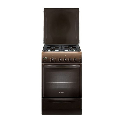 Плита газовая Gefest ПГ 5100-04 0002