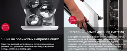 Плита газоэлектрическая HANSA FCMX581009