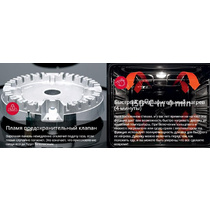 Плита газоэлектрическая HANSA FCMX581009