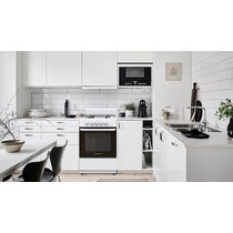 Газовая плита HORIZONT GS-5001W