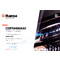 Плита газоэлектрическая Hansa FCMW580009