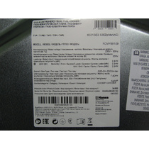 Плита газовая с электрической духовкой HANSA FCMY68109