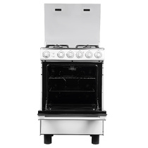 Газовая плита HORIZONT GS-4W