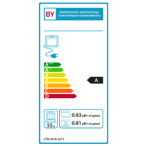 Плиты газоэлектрические бытовые GEFEST ПГЭ 5102-03