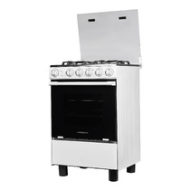 Газовая плита HORIZONT GS-4W