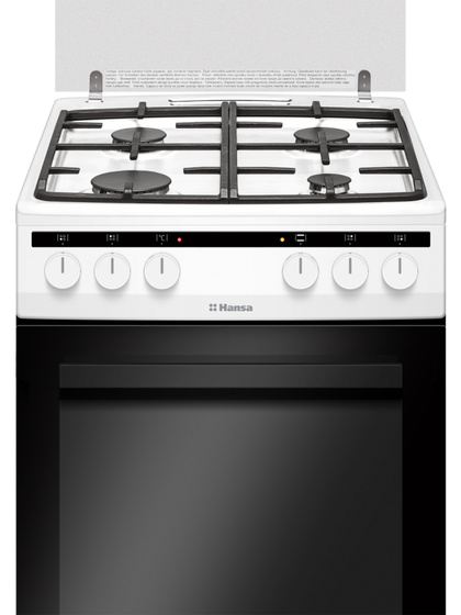 Плита газовая Hansa FCMW590977