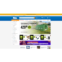 Леска для триммера SATO TECHNO 2,7мм 15м