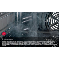 Плита газоэлектрическая Hansa FCMW580254