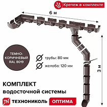 Ламинат EGGER Basic Дуб Нордкап EBL013 31кл 1292х193х6мм S=0,24936